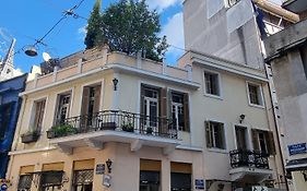 Athensvintage